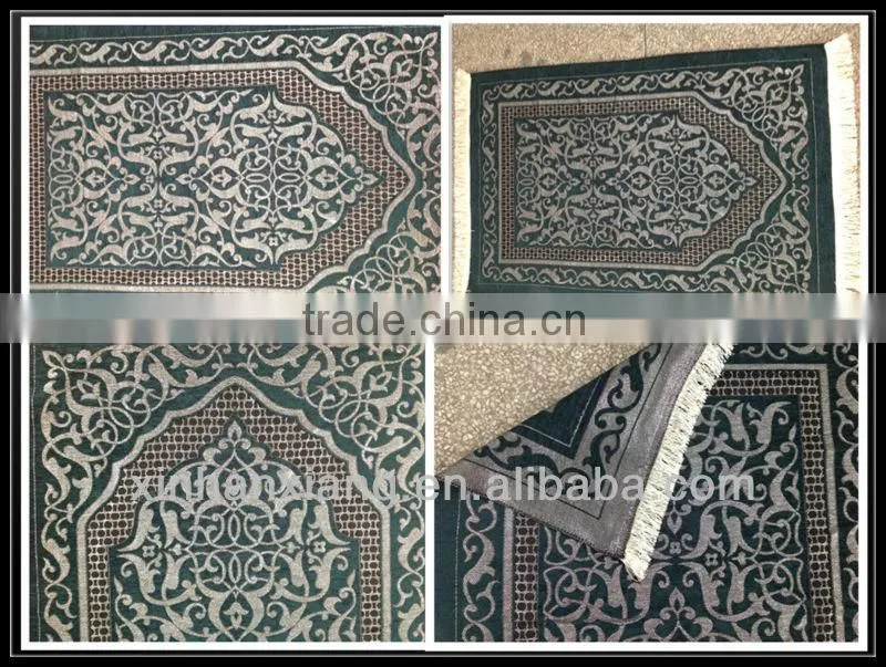 Muslim Prayer Mat