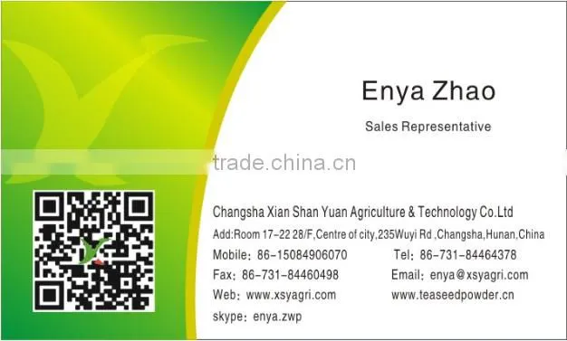 high transparency calcium bentonite clay mask with competitive price