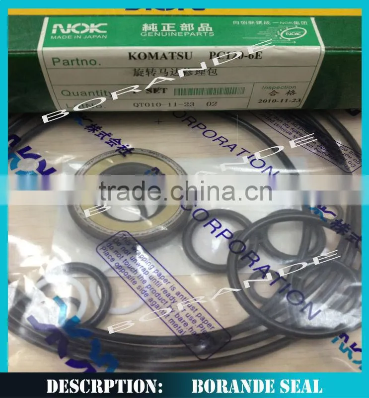 hydraulic seal kit for excavator Bucket cylinder seal kits for PC200-6