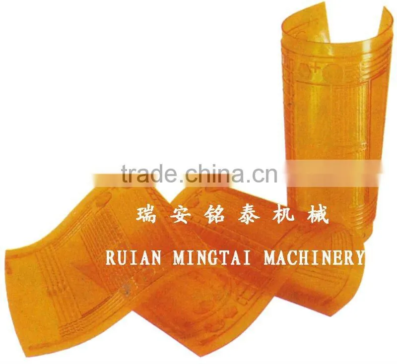 Flexo Printing Machine Plate Making Machine