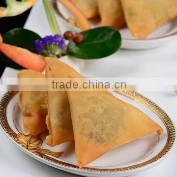 Curry puff