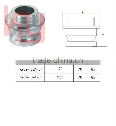 British Type Male Adaptor