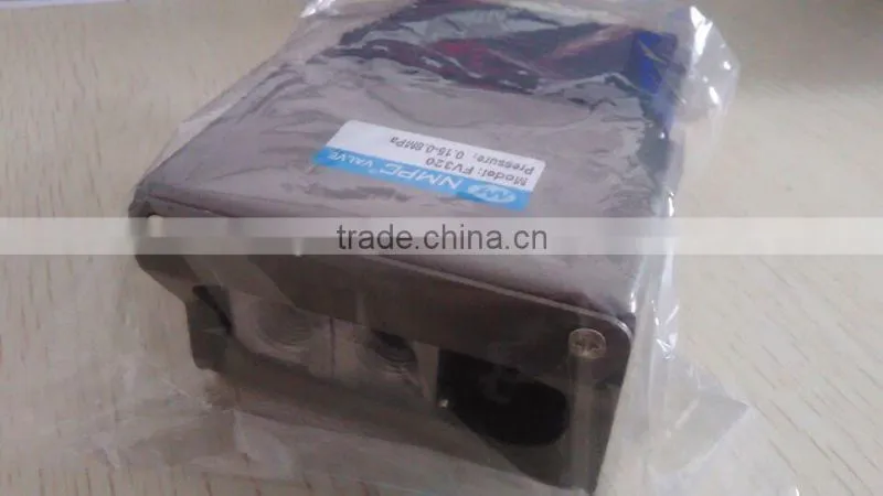 5 way 3 Position emergency foot valve RC 1/4 foot control valve