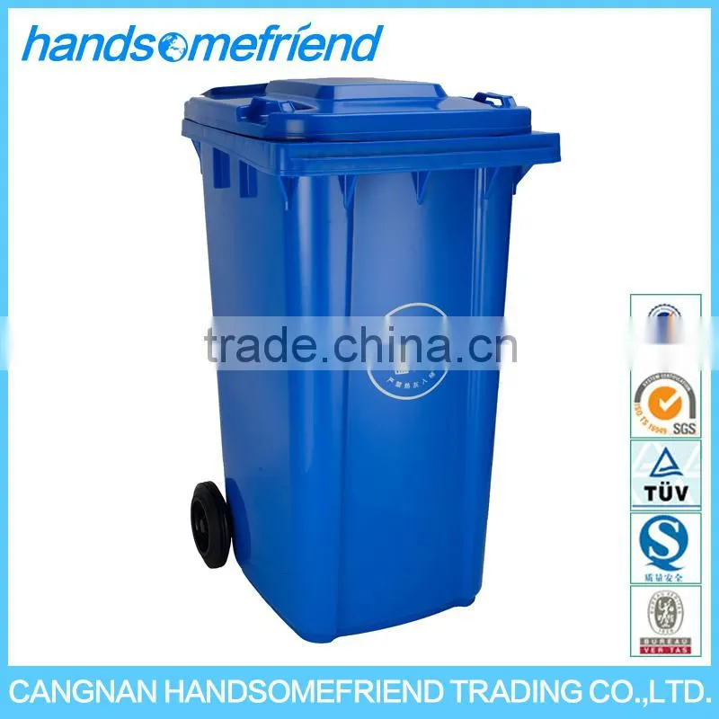240 liters outdoor waste bin,large plastic mobile dustbin,waste recycling plastics dustbin
