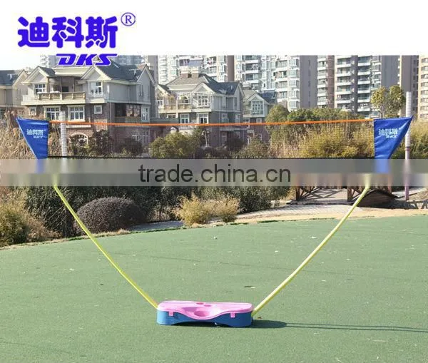 DKS -11300 Portable Badminton Net Size