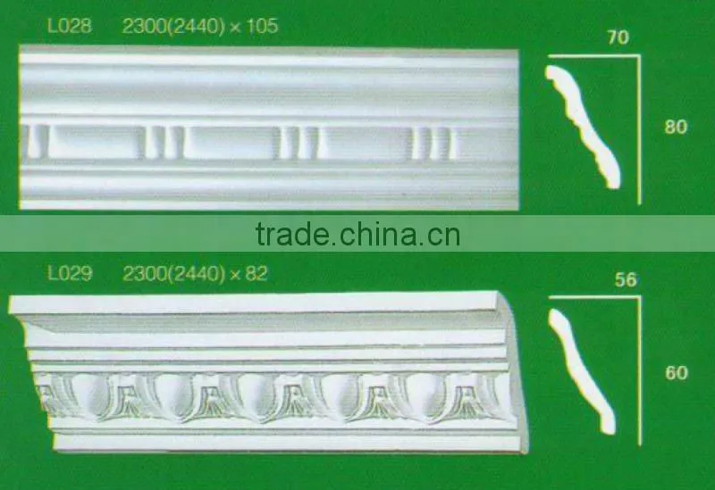 plaster gypsum cornice moulding