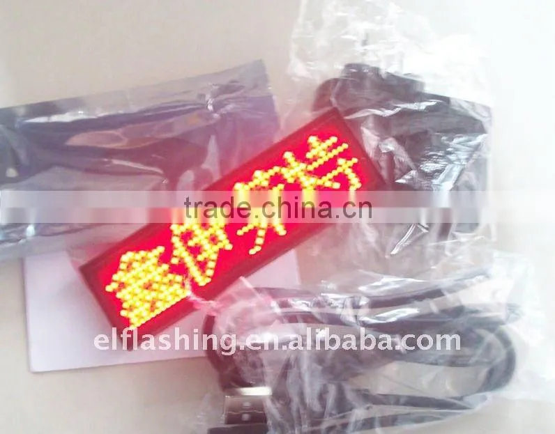 LED Badges/LED Buckle