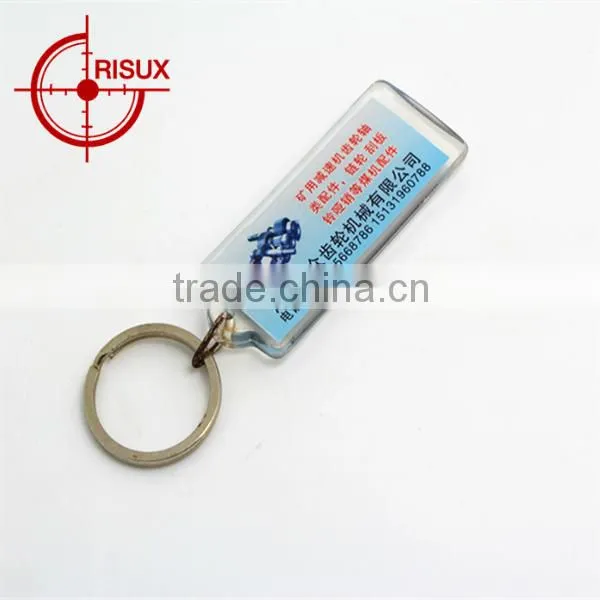 Pmma Key Fob/Heart Acrylic Keychain