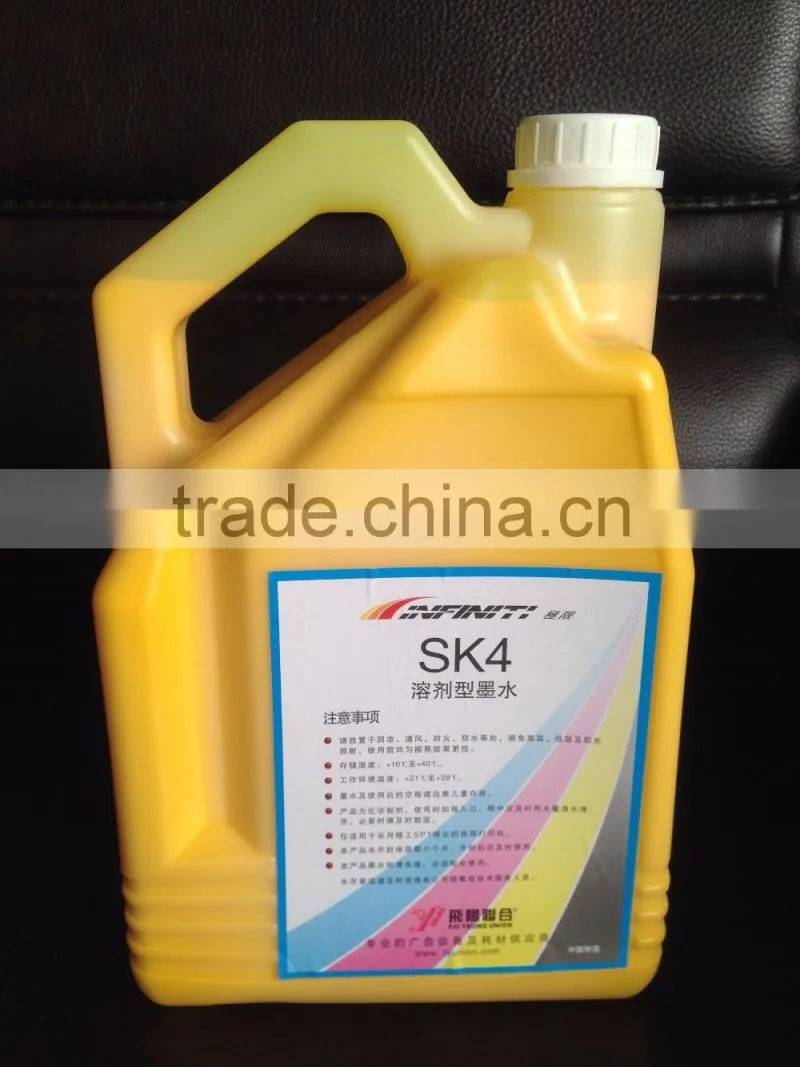 Factory price FY union Infinity ink sk4 solvent ink