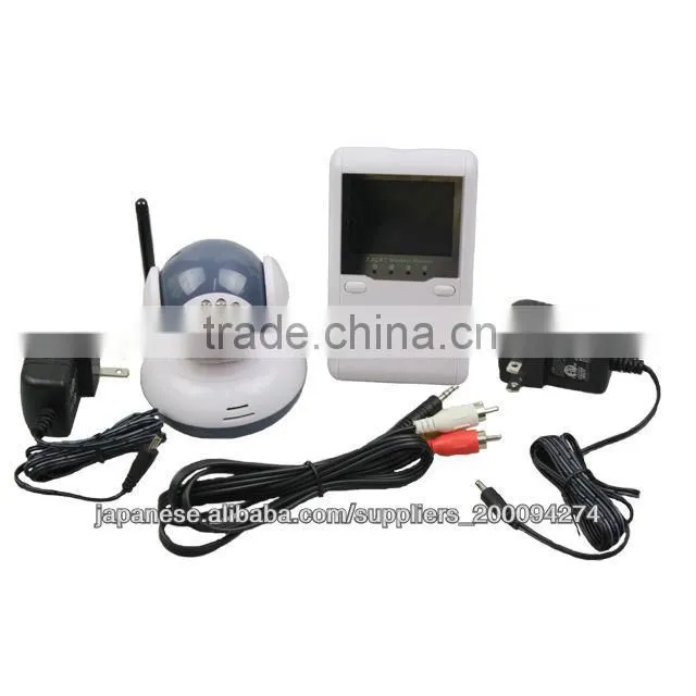Digital Home Wireless IR night vision Security Baby Video Monitors JVE-2011
