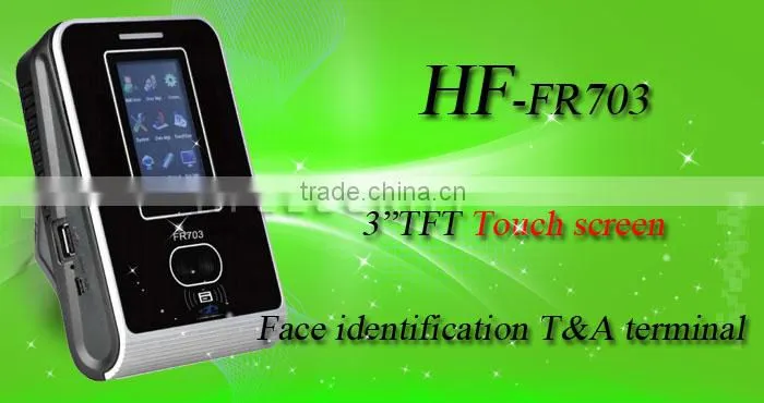 Biometric Time Attendance System Wifi Touch Screen Facial Recognition Technology (HF-FR703)