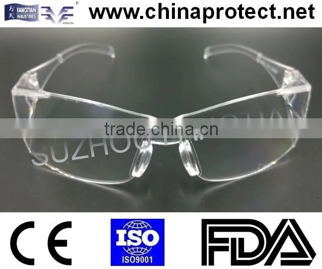 protective safety glasses/ spectacles/goggles