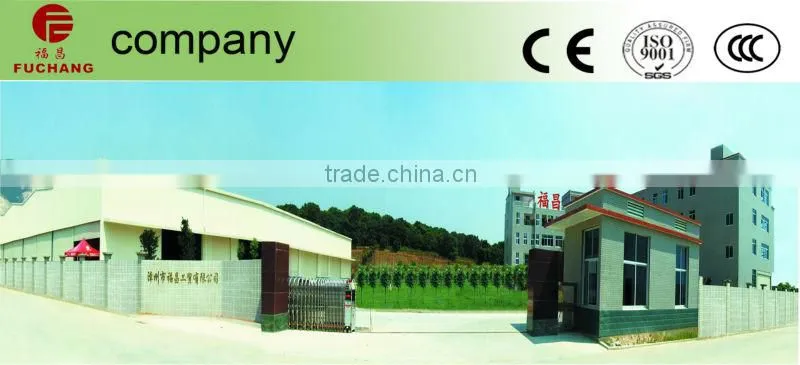 shutter door motor AC door motor