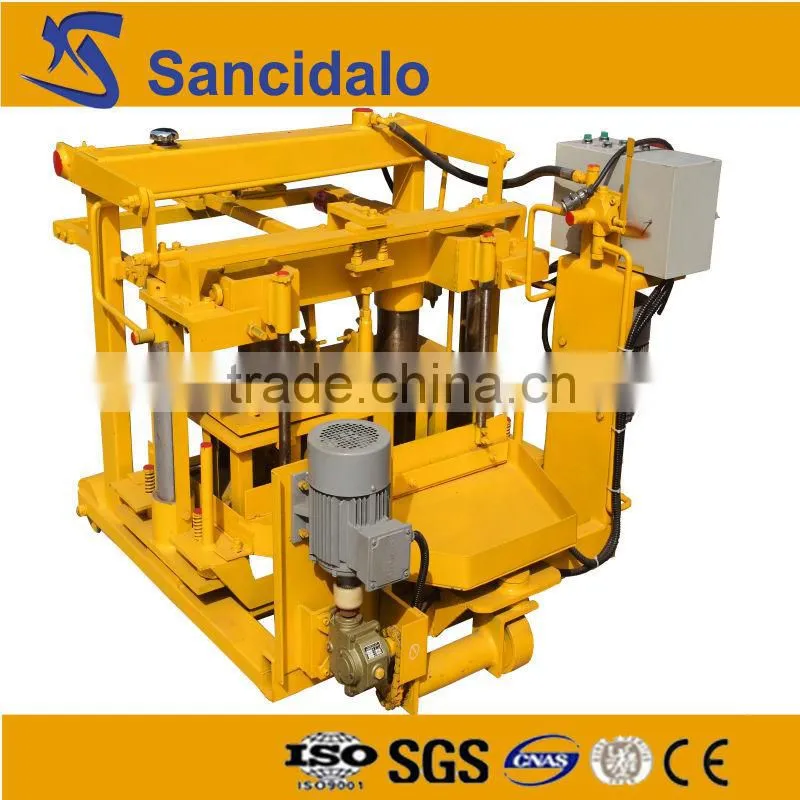 small cheap cement block making machine 40-3A