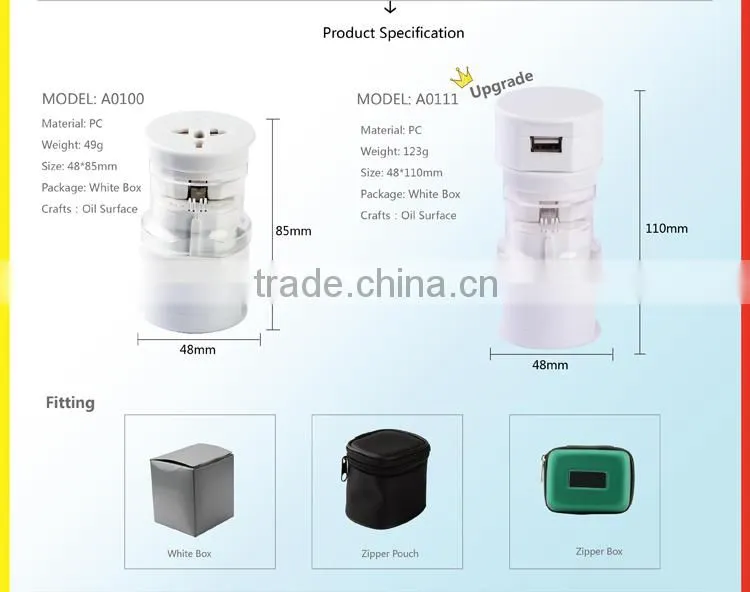 2014 Christmas Promotion Gift universal travel adapter