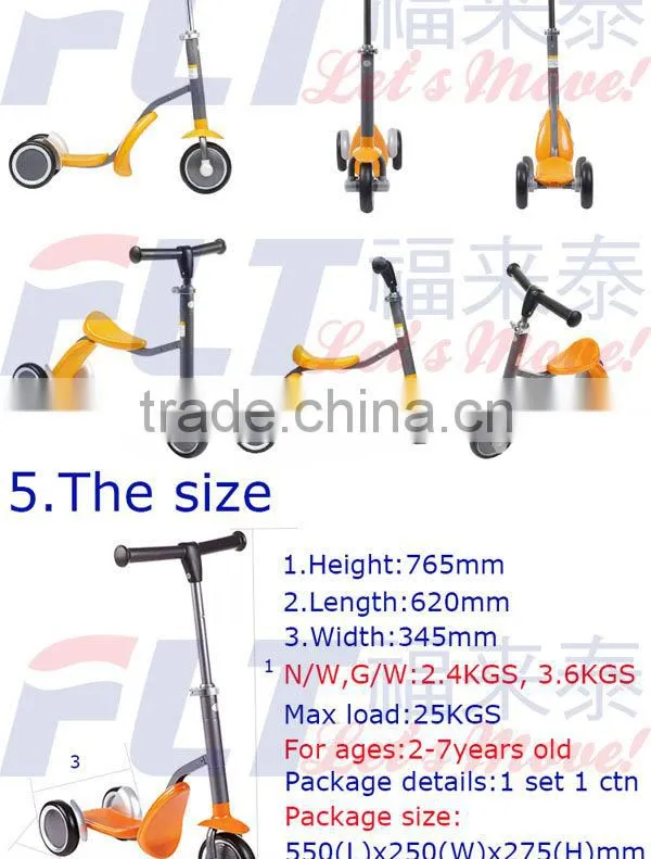Hot selling 2 in 1 FLT-1006 three wheel kids scooter with strong steel and PU wheel for sale in 2013