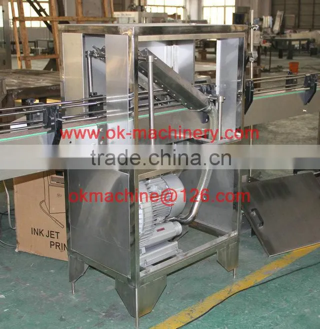 OK231 beverage bottle dryer machine