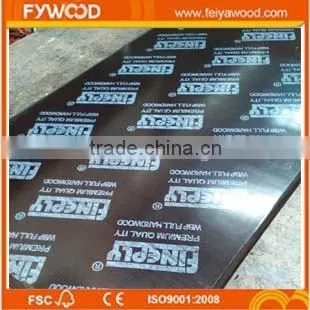Brown film plywood, Hardwood core plywood,plywood manufacturer ,