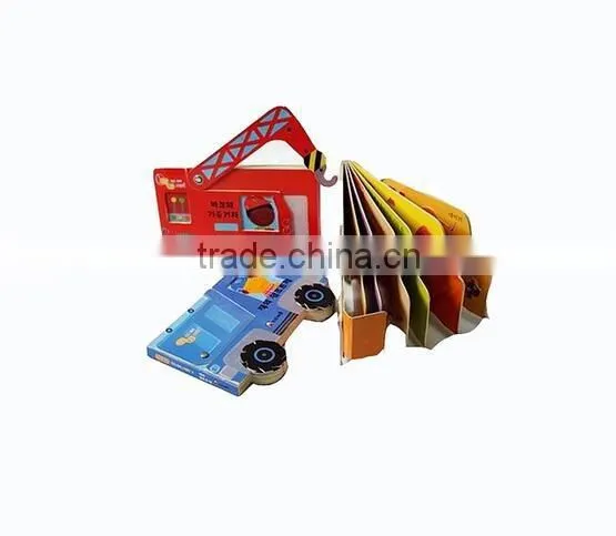 Children die cut high quality book printing