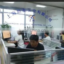 Shanghai Zhuheng Industrial Co., Ltd. company overview - view 2