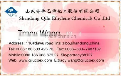 ocean blue PVB film used for architectural glass with best price