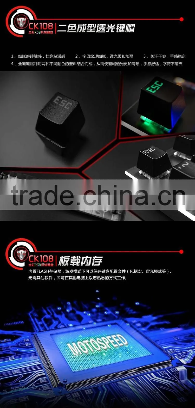 Computer gaming keyboard mechanical RGB metal keyboard with software driver support user-defined functions