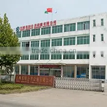 Jiangxi Mingchuan Communal Facilities Co., Ltd. company overview - view 2