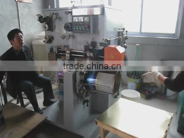 10-25L Semi-automatic Conical Can Making Machine