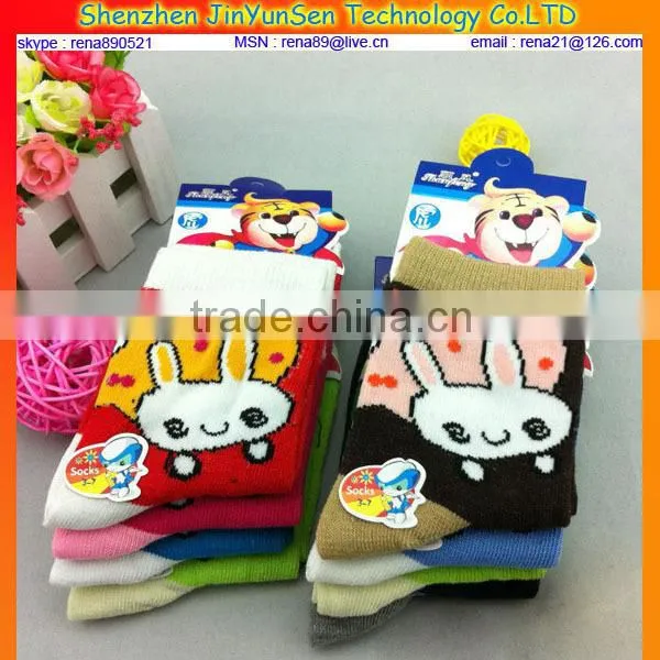 Sexy Kids White Socks 100% Cotton