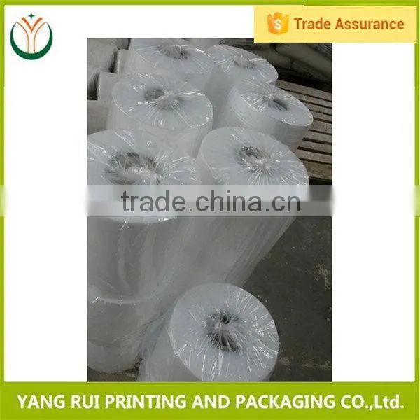 Factory Oem Design Recycled double side adhesive film roll,roll film for candy packaging,laminated plastic film roll
