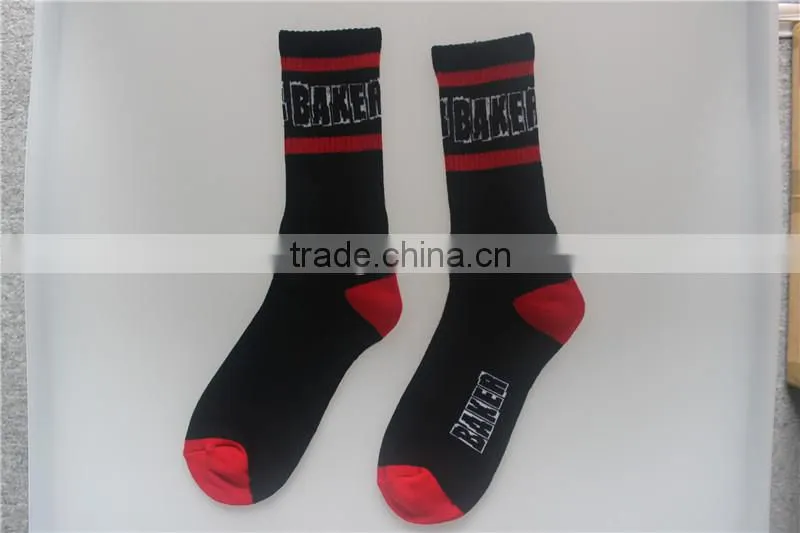 Custom Terry Socks for Adult Male Gender