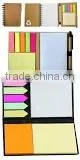 Colorful memo pad with kraft cover