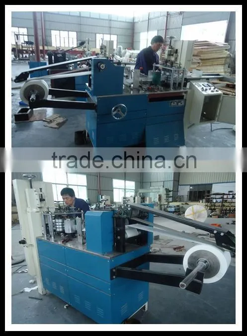 MH-210 Supply Handkerchief Making Machine (CE&Supplier Assessment)