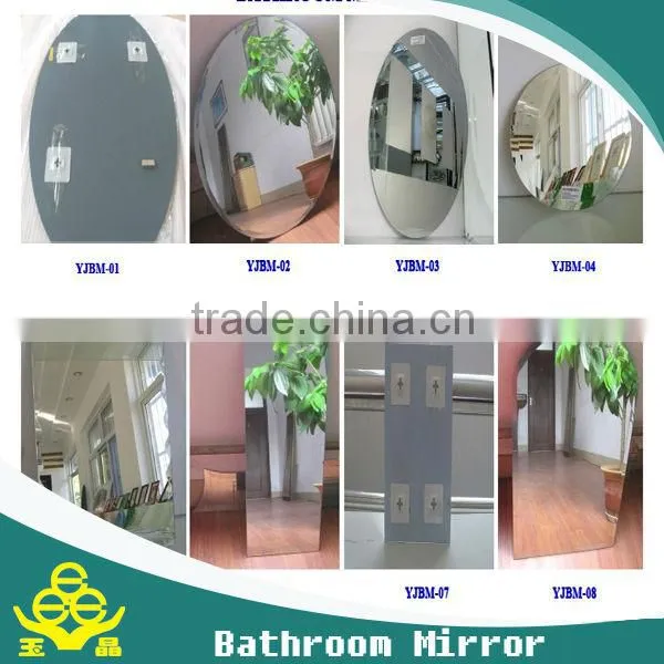mirror with metal hangers custom made wall mirror ,bathroom hinged wall mirror