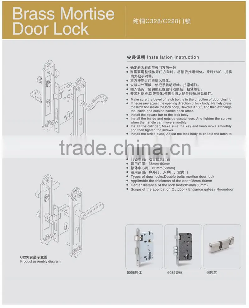 luxury Tri-circle brand Brass European interior room door lock;High-end european-style door lock series