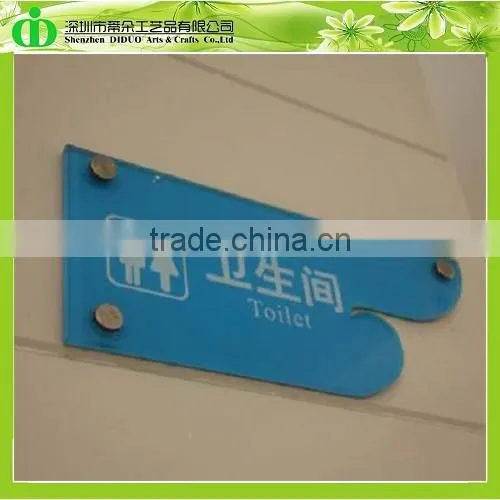 DDB-0053 Trade Assurance Chinese Factory SGS Wholesale Acrylic Sign for Toilet