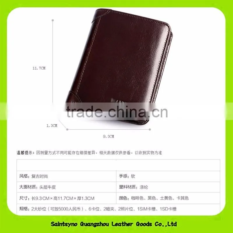16411 Customized logo genuine leather men wallet