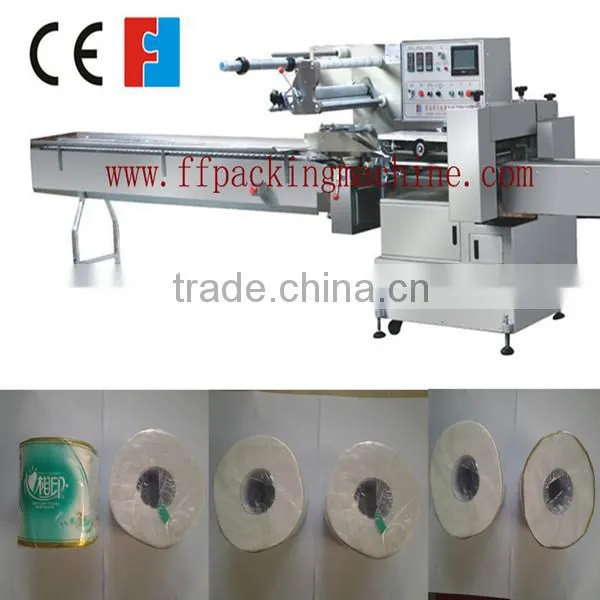 tissue toliet packing machine with servo motor control from Feifan machinery