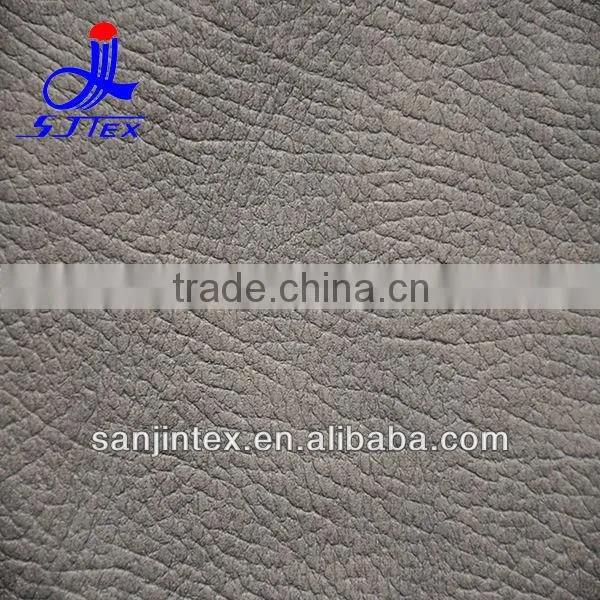Embossed faux suede Sofa fabric