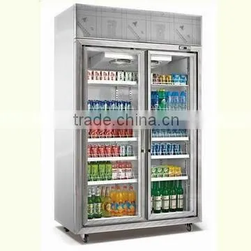 220L Upright commercial branding compressor fridge cooler