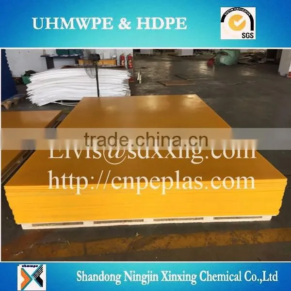 conductive hdpe sheets/Hdpe Lining Sheet/HDPE Liner Board