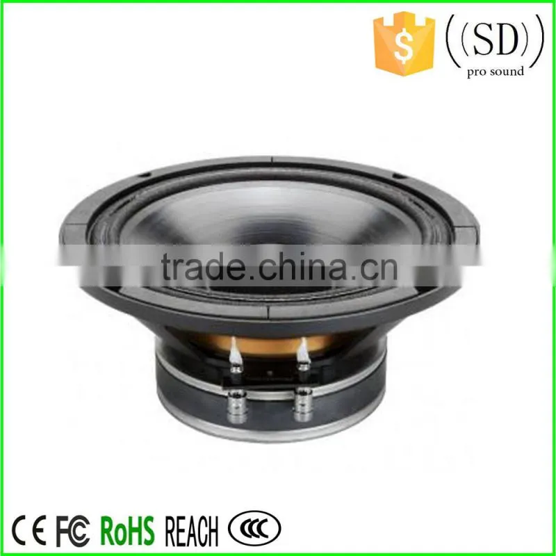 12 Inch speaker china speaker manufacturer dj woofer SD-CR1275W