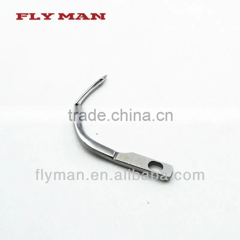 KM04 Chain Looper for Siruba / Sewing Machine Part