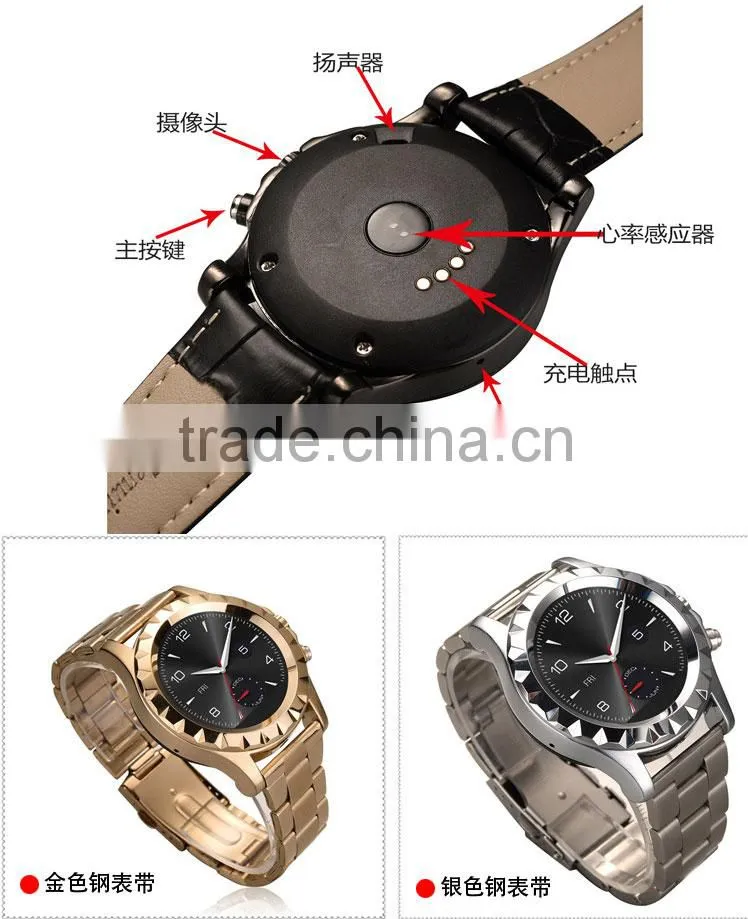 2015 hot selling heart rate monitor smart watch compatible with IOS/Android