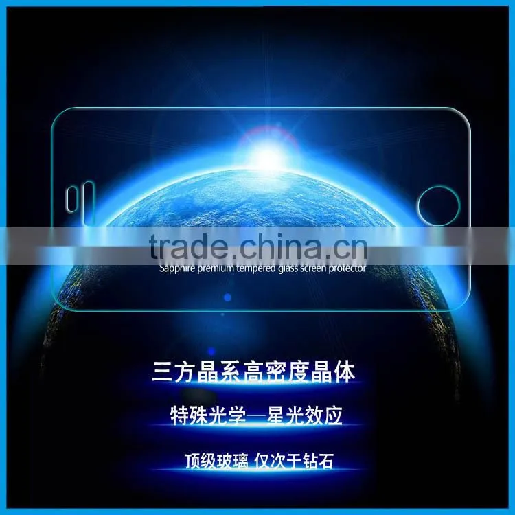 Premium Tempered Glass Screen Guard For iPhone 5,Sapphire Screen Protector For Apple iPhone 5G