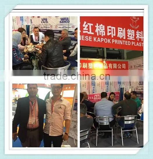 Super transparent pvc sheet no sticky use packing mattress