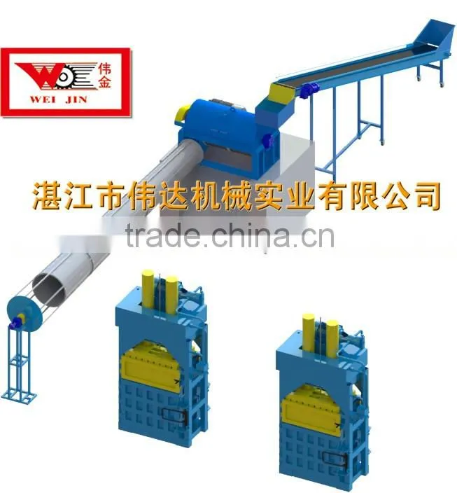 Tailand Bale Coconut Fiber Opening Machine