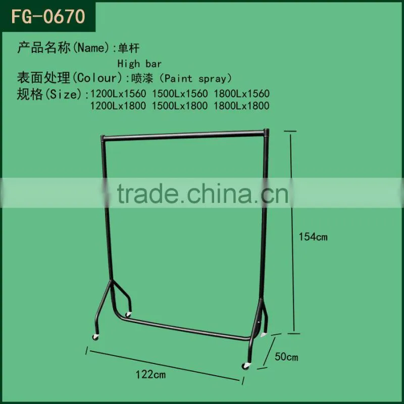 Clothing store display racks/ shelves/ clothing display shelf