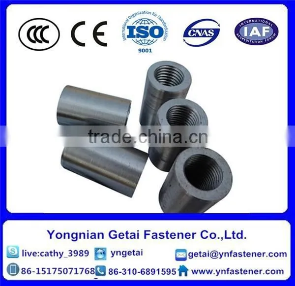 rebar coupler steel bar connecting sleeve China Made