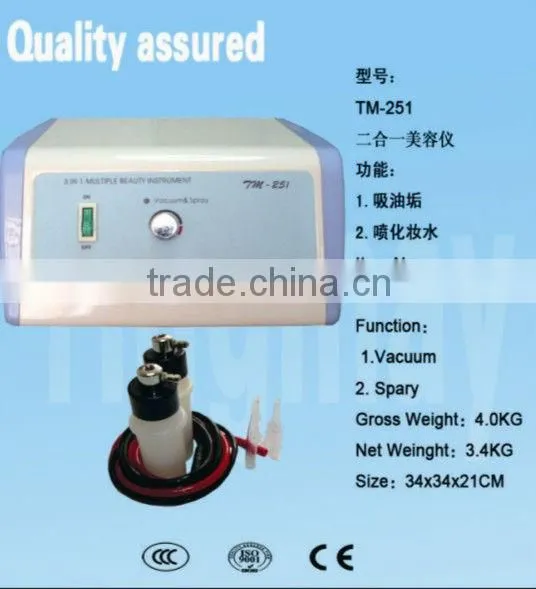 Home use vacuum spray facial machine
